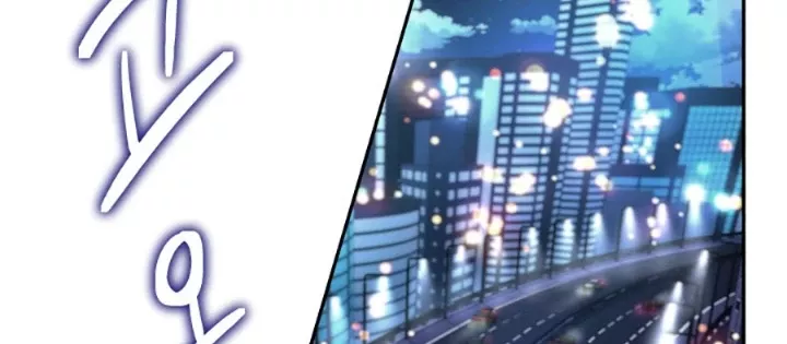 Đại Pháp Sư Thần Thoại Tái Lâm Chap 55 - Next Chap 56