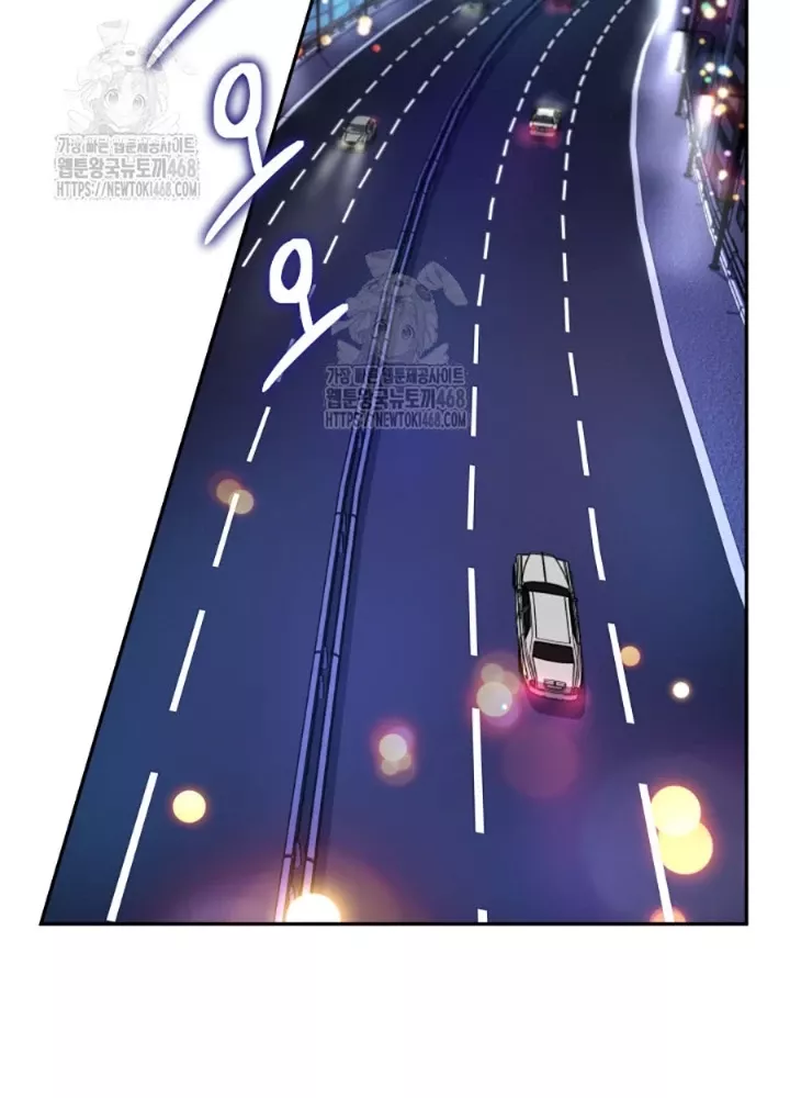 Đại Pháp Sư Thần Thoại Tái Lâm Chap 55 - Next Chap 56