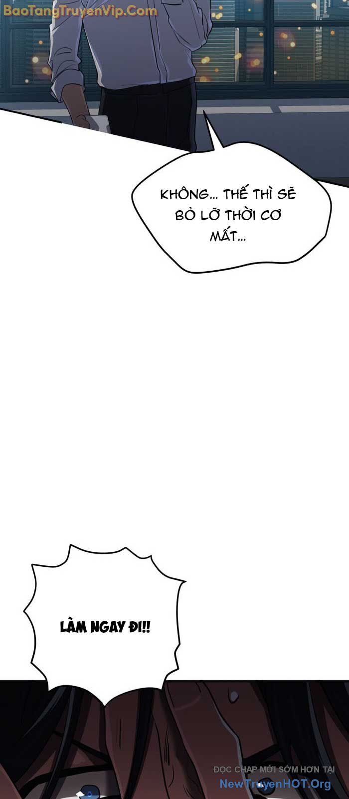 Đại Pháp Sư Thần Thoại Tái Lâm Chap 59 - Next Chap 60