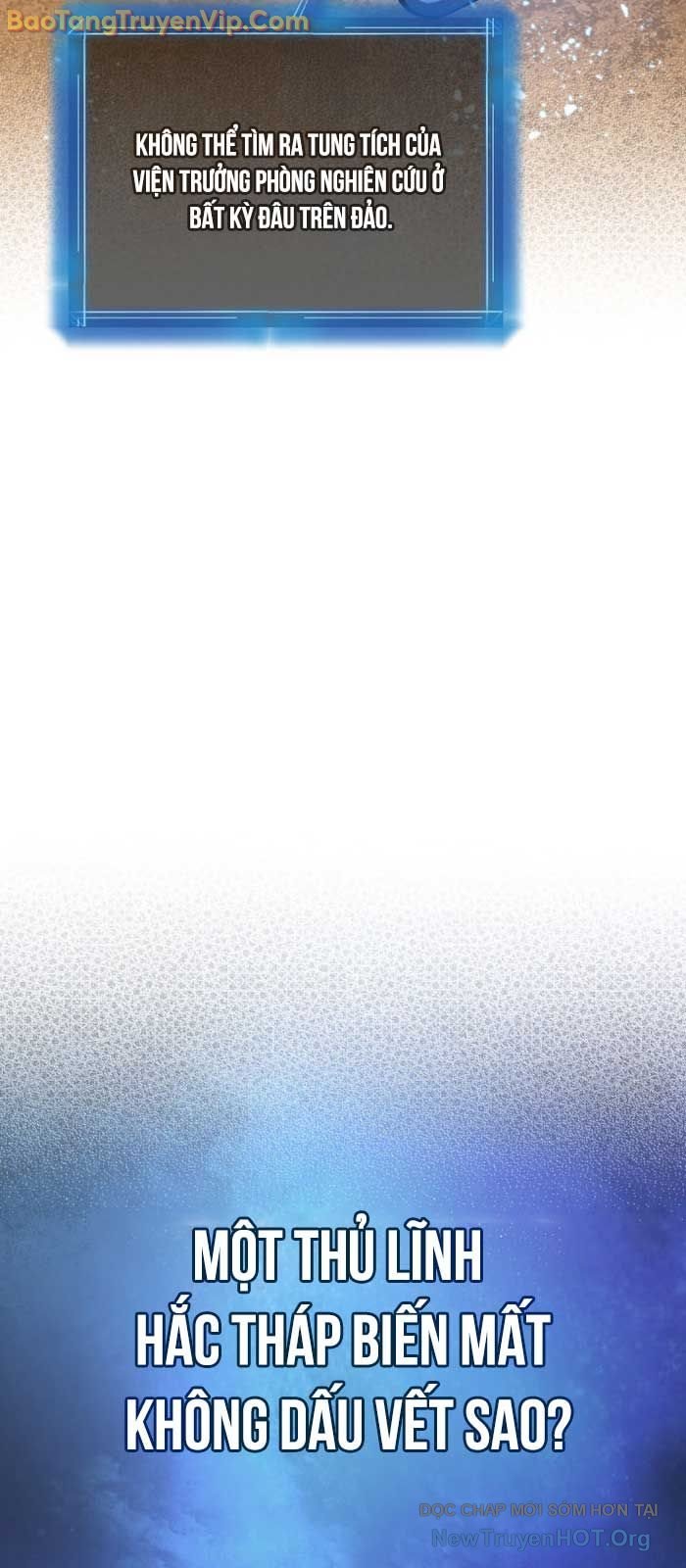 Đại Pháp Sư Thần Thoại Tái Lâm Chap 61 - Next Chap 62