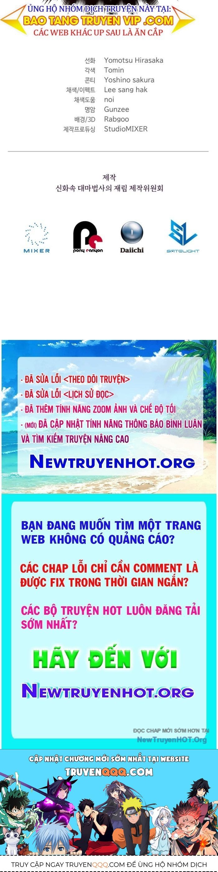 Đại Pháp Sư Thần Thoại Tái Lâm Chap 67 - Next Chap 68