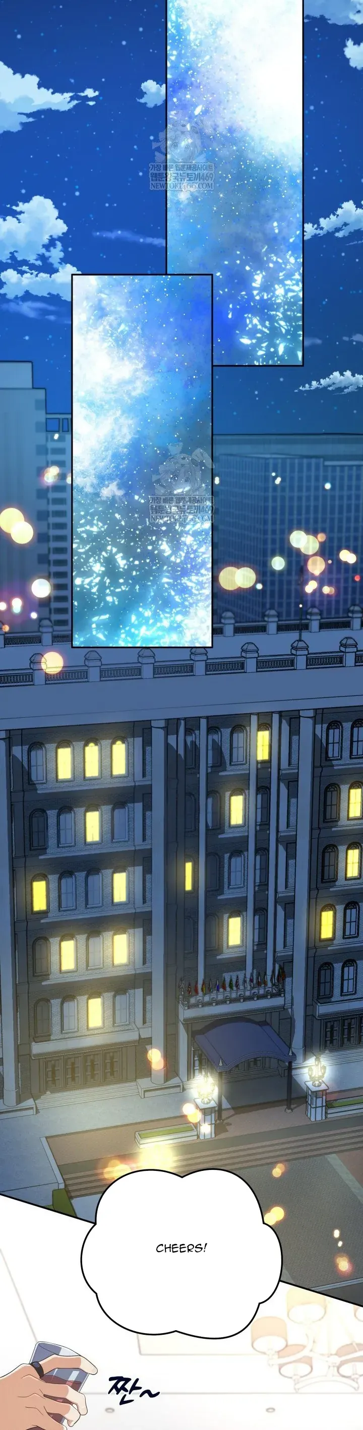 Đại Pháp Sư Thần Thoại Tái Lâm Chap 76 - Next Chap 77