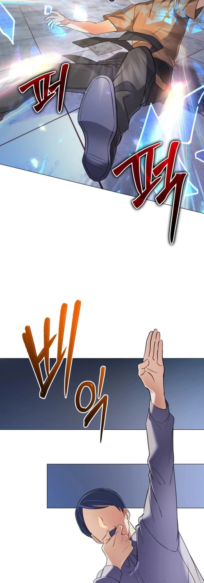 Đại Pháp Sư Thần Thoại Tái Lâm Chap 8 - Next Chap 9