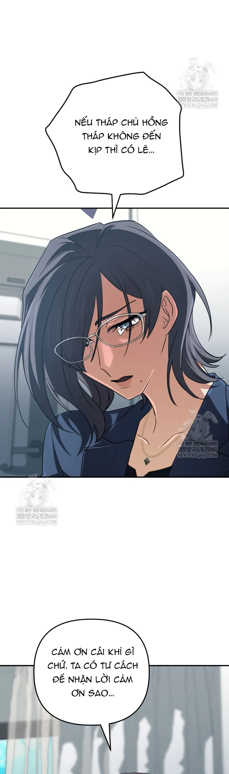 Đại Pháp Sư Thần Thoại Tái Lâm Chap 89 - Next Chap 90