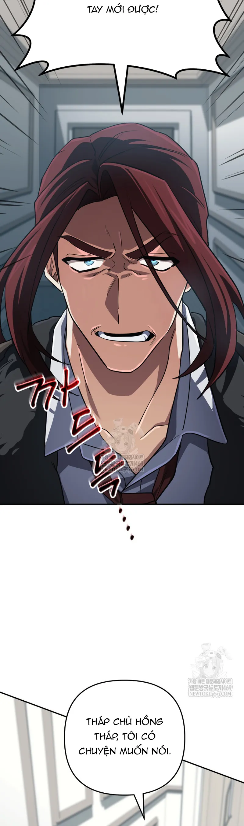 Đại Pháp Sư Thần Thoại Tái Lâm Chap 89 - Next Chap 90