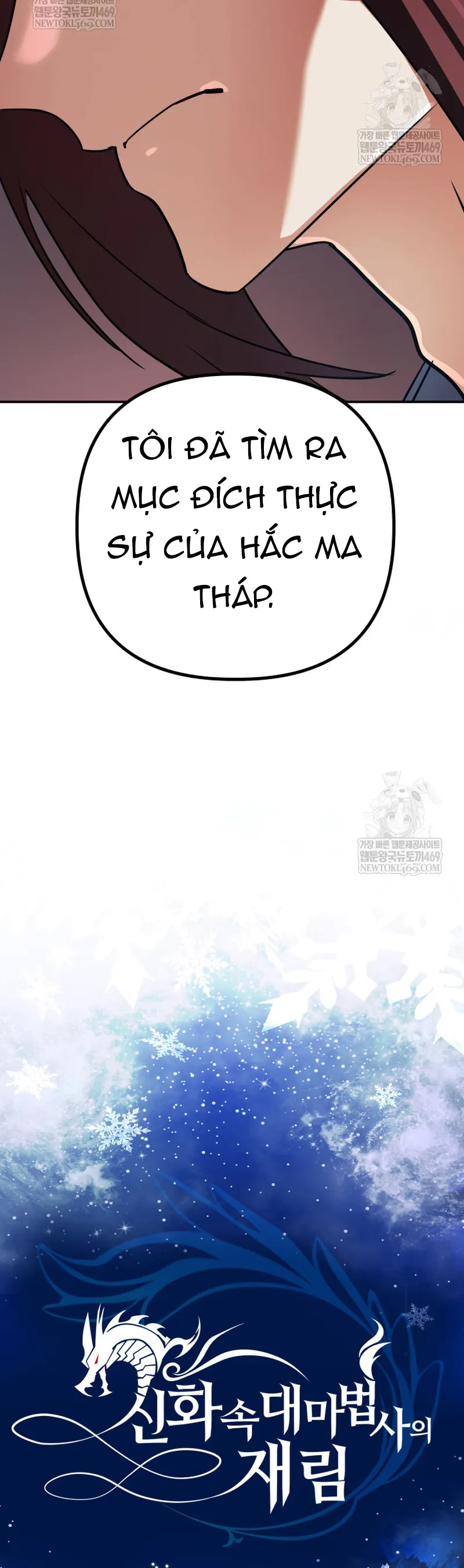 Đại Pháp Sư Thần Thoại Tái Lâm Chap 89 - Next Chap 90