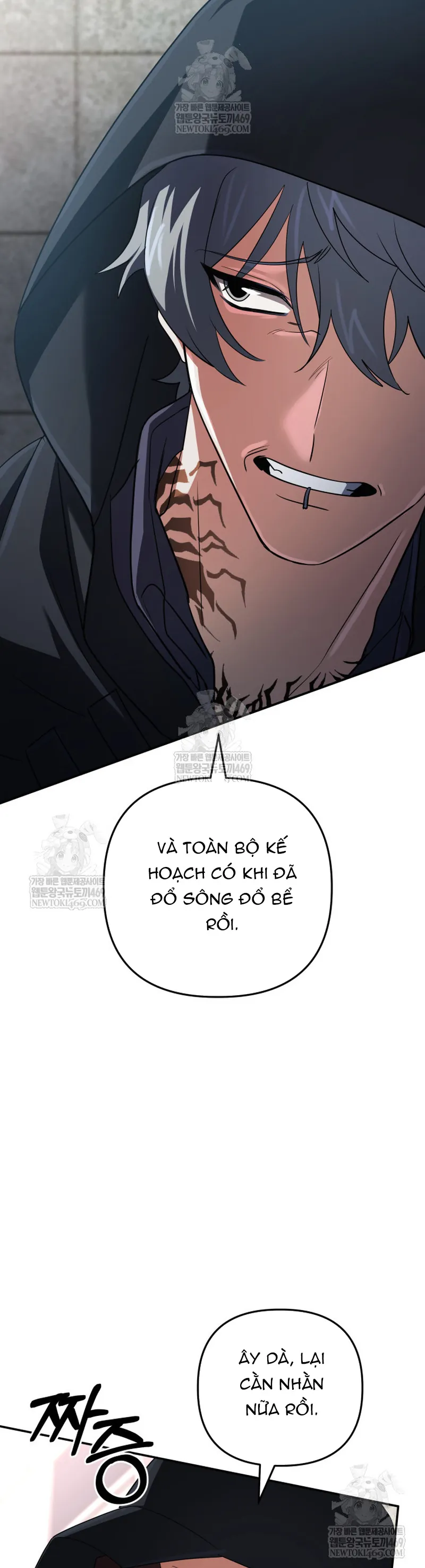 Đại Pháp Sư Thần Thoại Tái Lâm Chap 89 - Next Chap 90