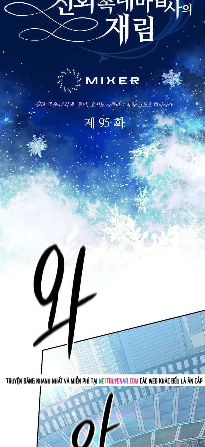 Đại Pháp Sư Thần Thoại Tái Lâm Chap 95 - Next Chap 96