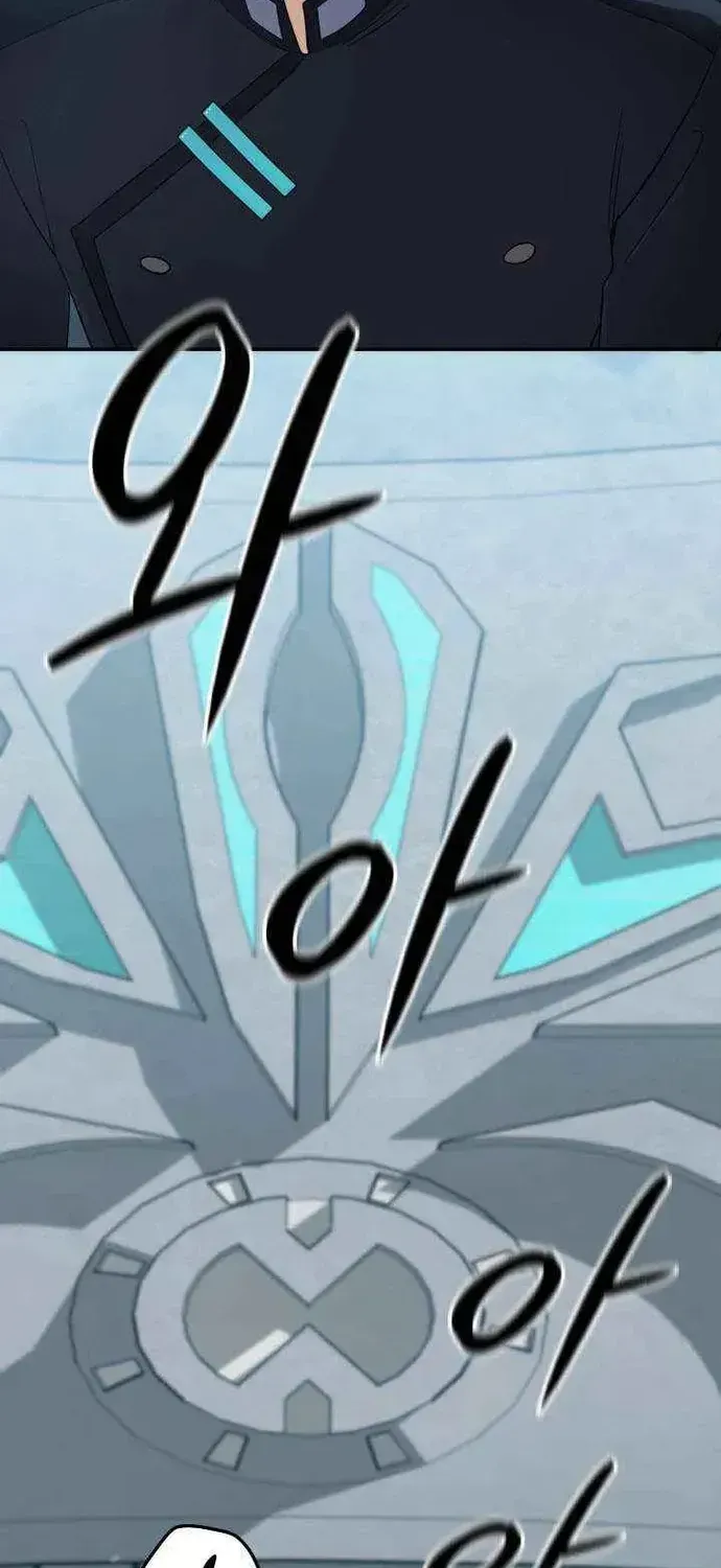 Đại Pháp Sư Thần Thoại Tái Lâm Chap 95 - Next Chap 96