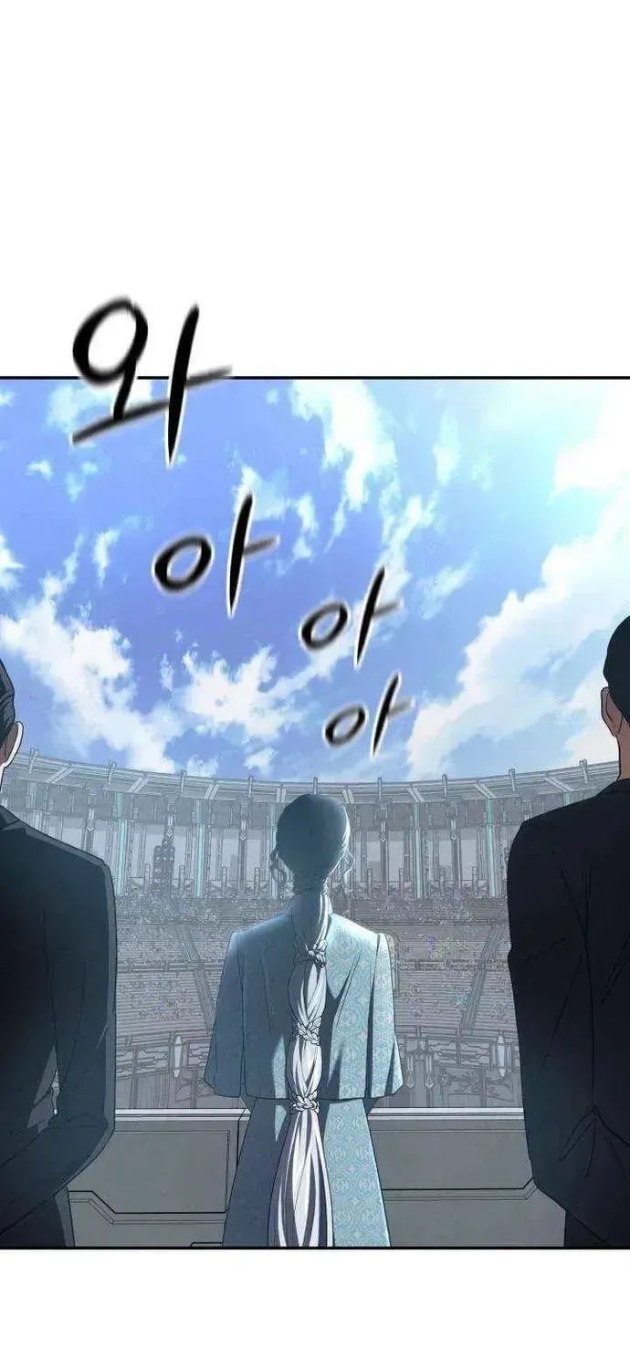 Đại Pháp Sư Thần Thoại Tái Lâm Chap 95 - Next Chap 96