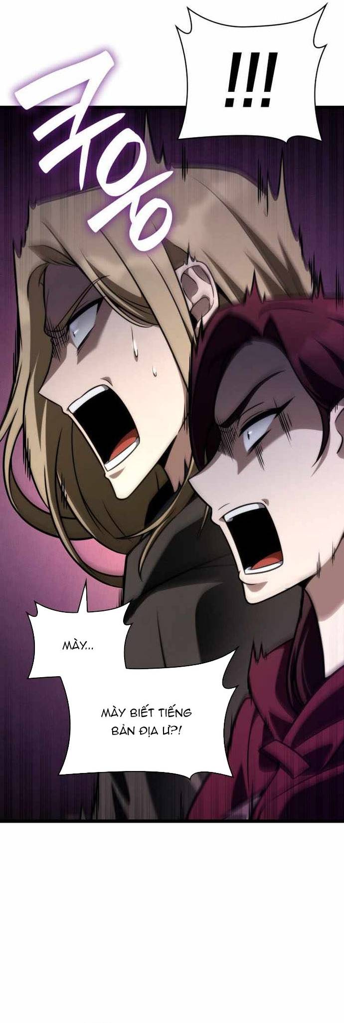 Đại Pháp Sư Toàn Năng Chap 123.5 - Next Chap 124.5