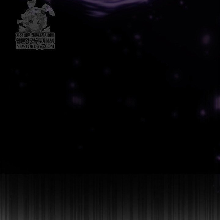 Đại Pháp Sư Toàn Năng Chap 144 - Next Chap 145