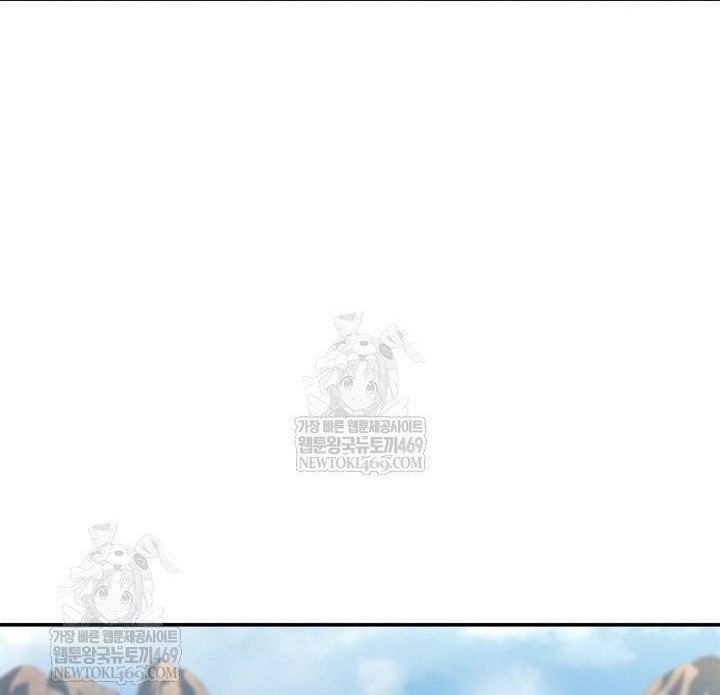 Đại Pháp Sư Toàn Năng Chap 144 - Next Chap 145