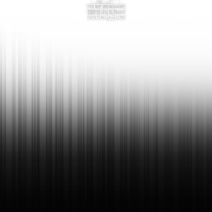 Đại Pháp Sư Toàn Năng Chap 144 - Next Chap 145