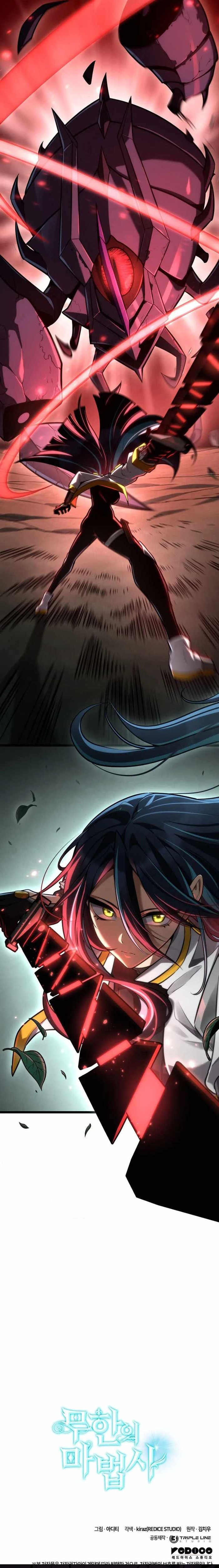 Đại Pháp Sư Toàn Năng Chap 152 - Next Chap 153