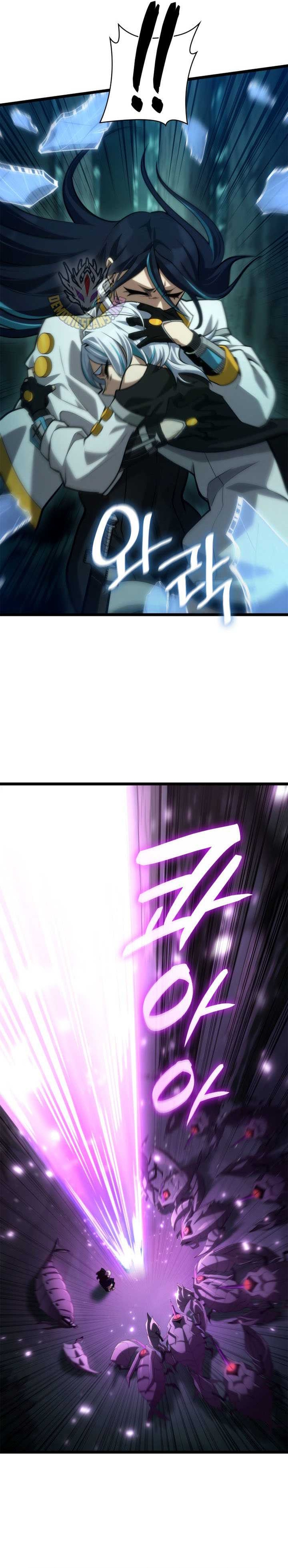 Đại Pháp Sư Toàn Năng Chap 153 - Next Chap 154