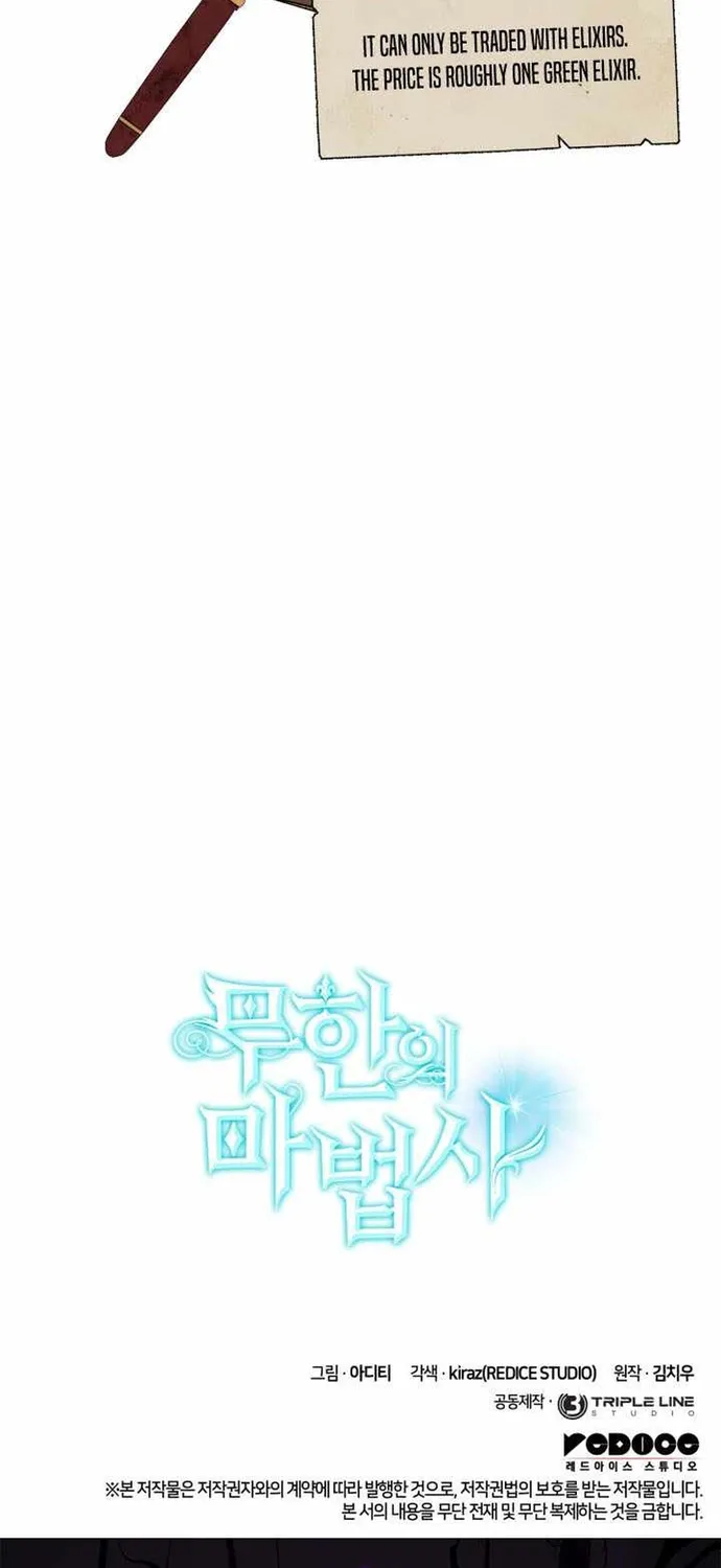 Đại Pháp Sư Toàn Năng Chap 161 - Next Chap 162