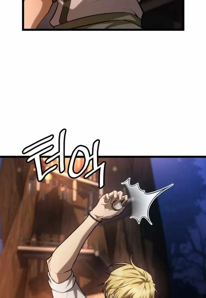 Đại Pháp Sư Toàn Năng Chap 162 - Next Chap 163