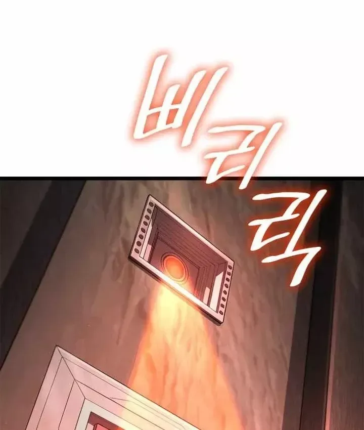 Đại Pháp Sư Toàn Năng Chap 164 - Next Chap 165