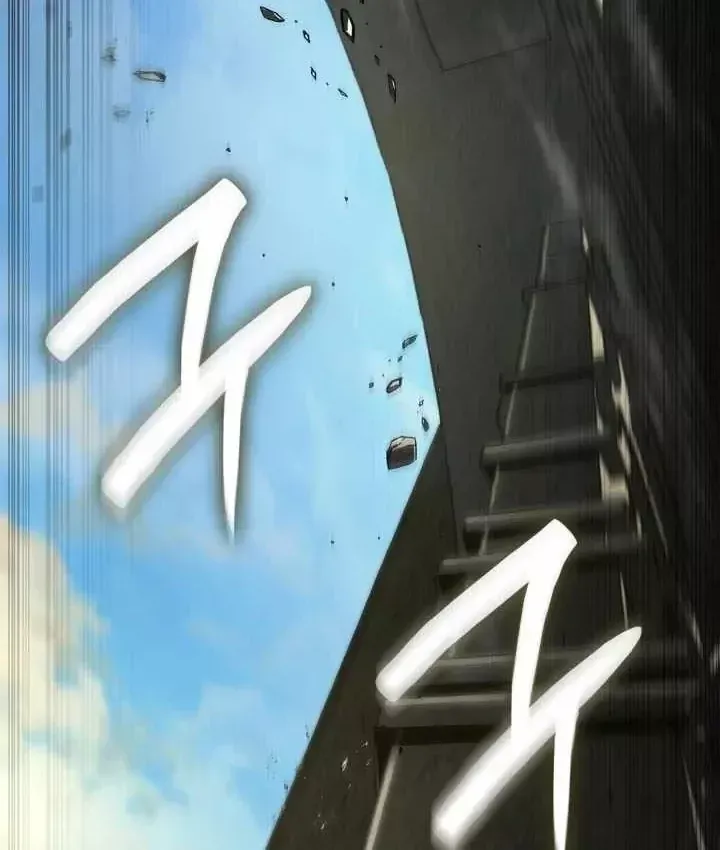 Đại Pháp Sư Toàn Năng Chap 164 - Next Chap 165