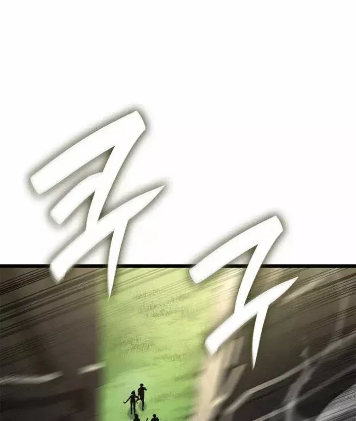 Đại Pháp Sư Toàn Năng Chap 164 - Next Chap 165