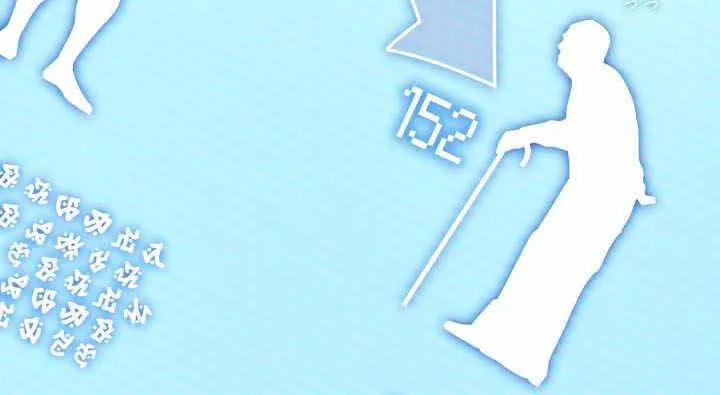 Đại Pháp Sư Toàn Năng Chap 180 - Next Chap 181