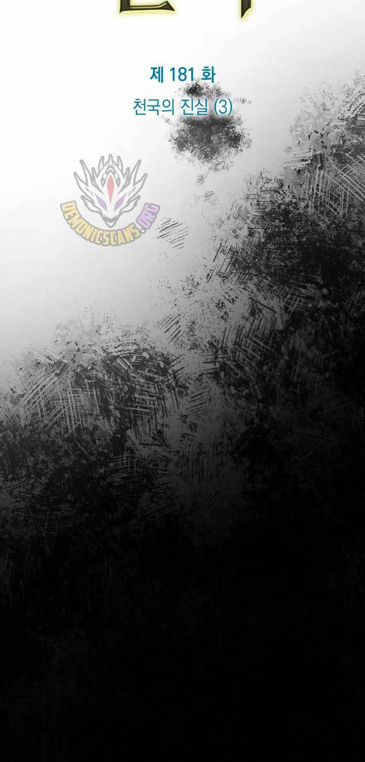 Đại Pháp Sư Toàn Năng Chap 181 - Next Chap 182