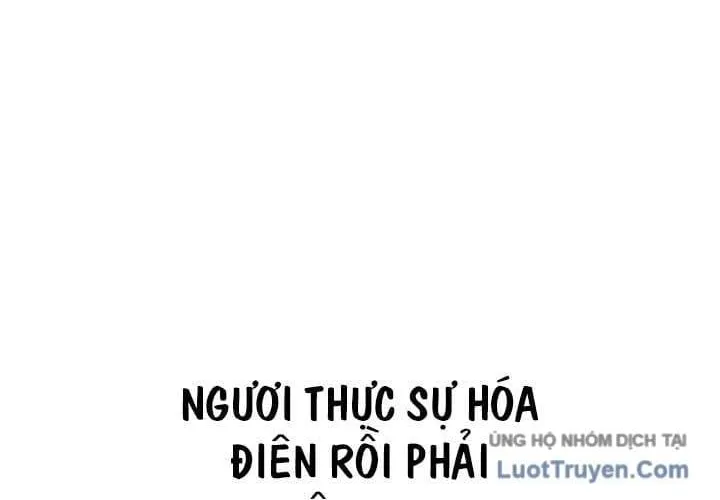 Đại Pháp Sư Toàn Năng Chap 190 - Next Chap 191