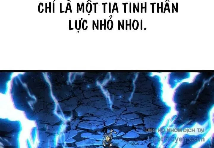 Đại Pháp Sư Toàn Năng Chap 191 - Next Chap 192