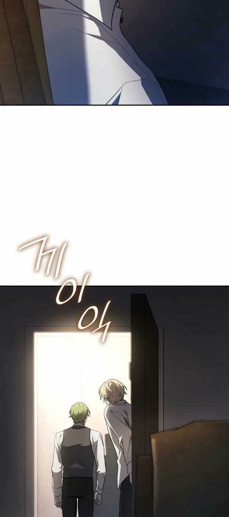 Đại Pháp Sư Toàn Năng Chap 57 - Next Chap 58