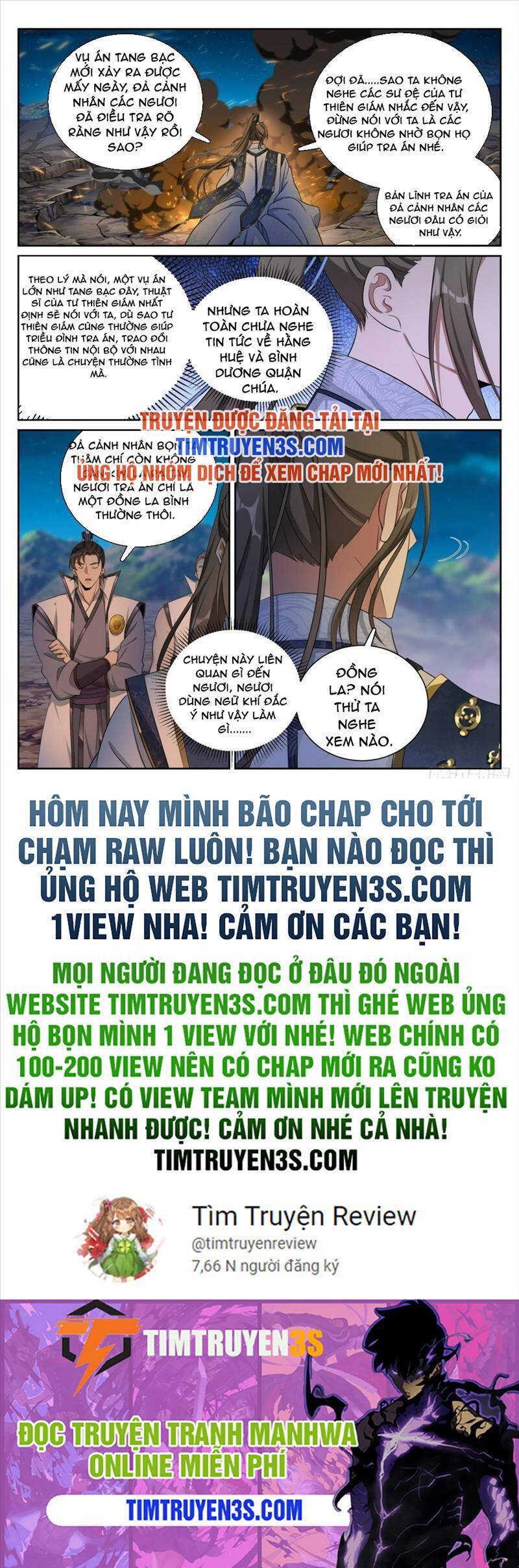 Đại Phụng Đả Canh Nhân Chap 181 - Next Chap 182
