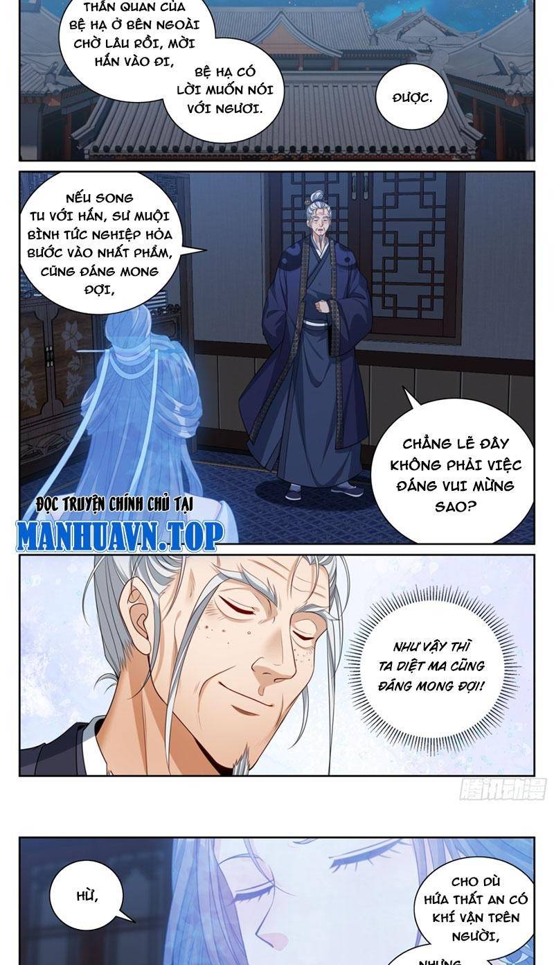 Đại Phụng Đả Canh Nhân Chap 375 - Next Chap 376