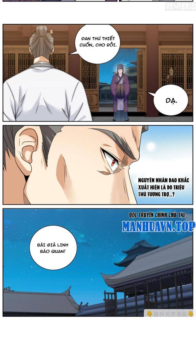 Đại Phụng Đả Canh Nhân Chap 376 - Next Chap 377