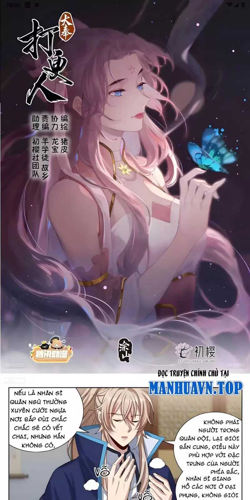 Truyện tranh online