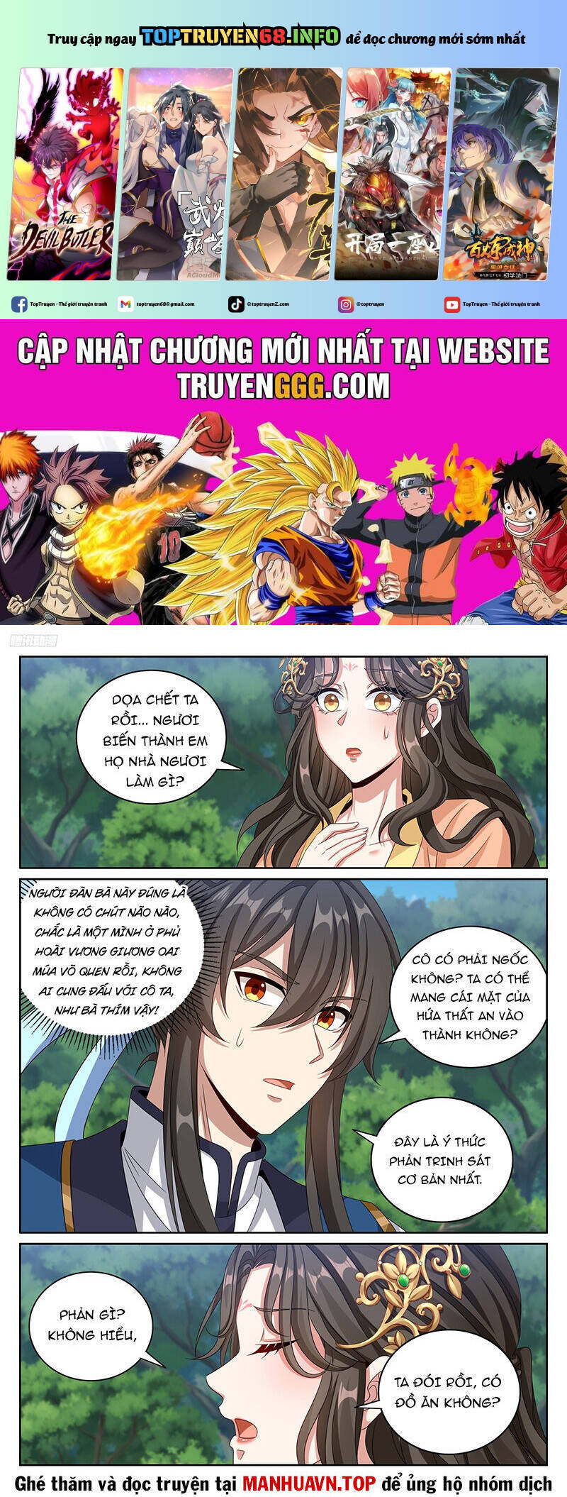 Truyện tranh online