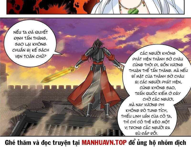 Đại Phụng Đả Canh Nhân Chap 457.1 - Next Chap 458.1