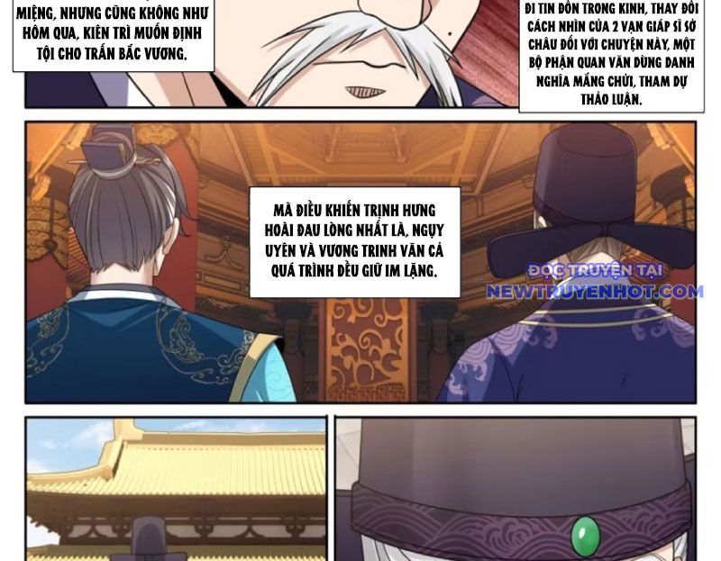 Đại Phụng Đả Canh Nhân Chap 474 - Next Chap 475