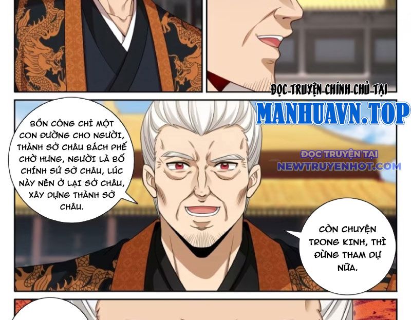 Đại Phụng Đả Canh Nhân Chap 474 - Next Chap 475