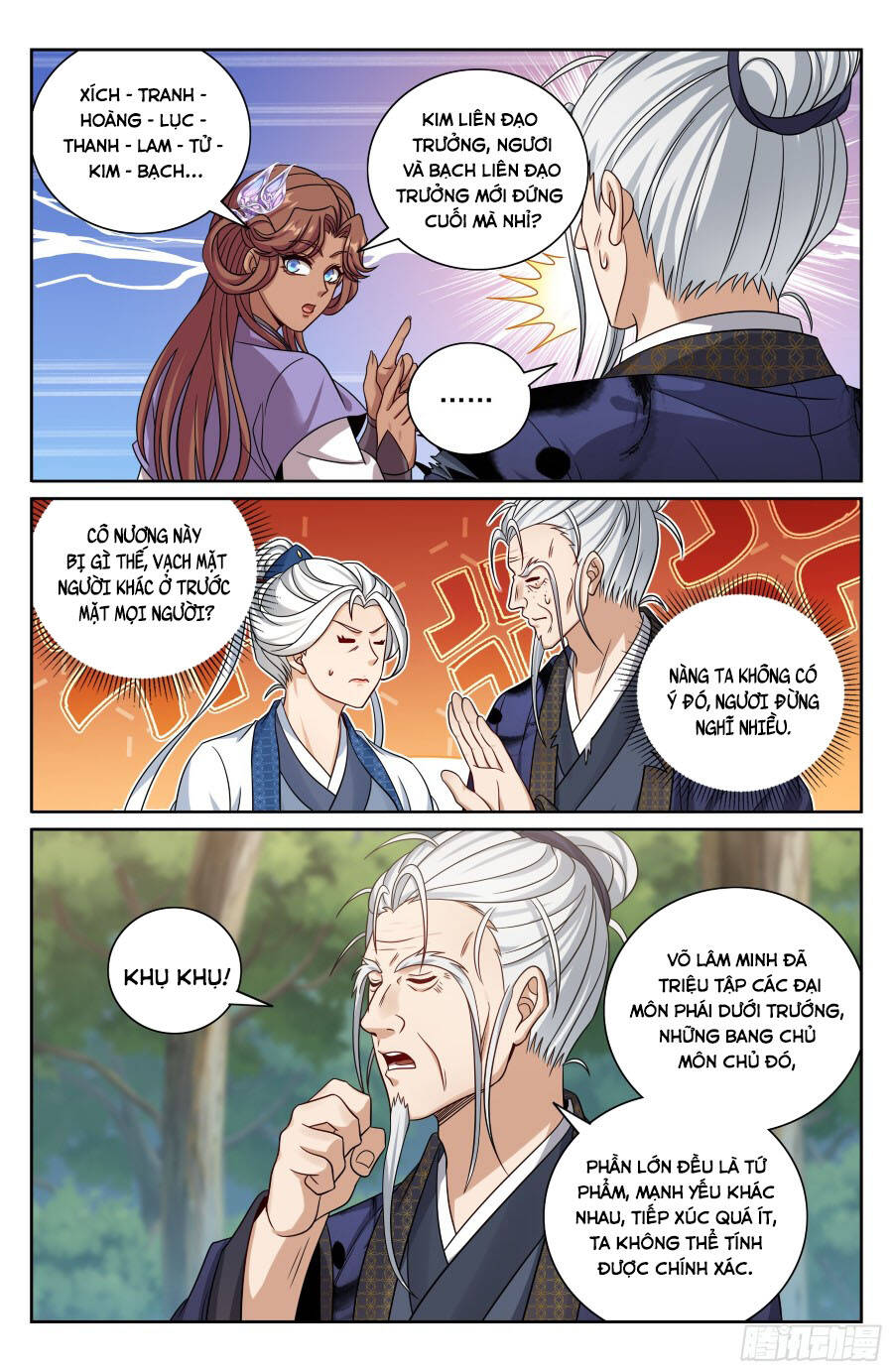 Đại Phụng Đả Canh Nhân Chap 493 - Next Chap 494