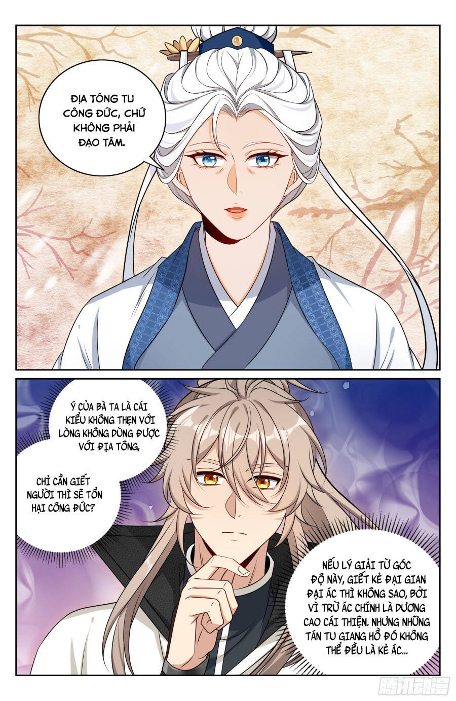 Đại Phụng Đả Canh Nhân Chap 493 - Next Chap 494