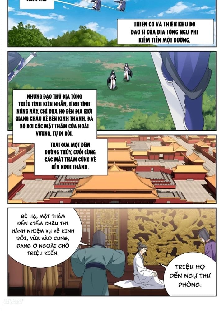 Đại Phụng Đả Canh Nhân Chap 516 - Next Chap 517