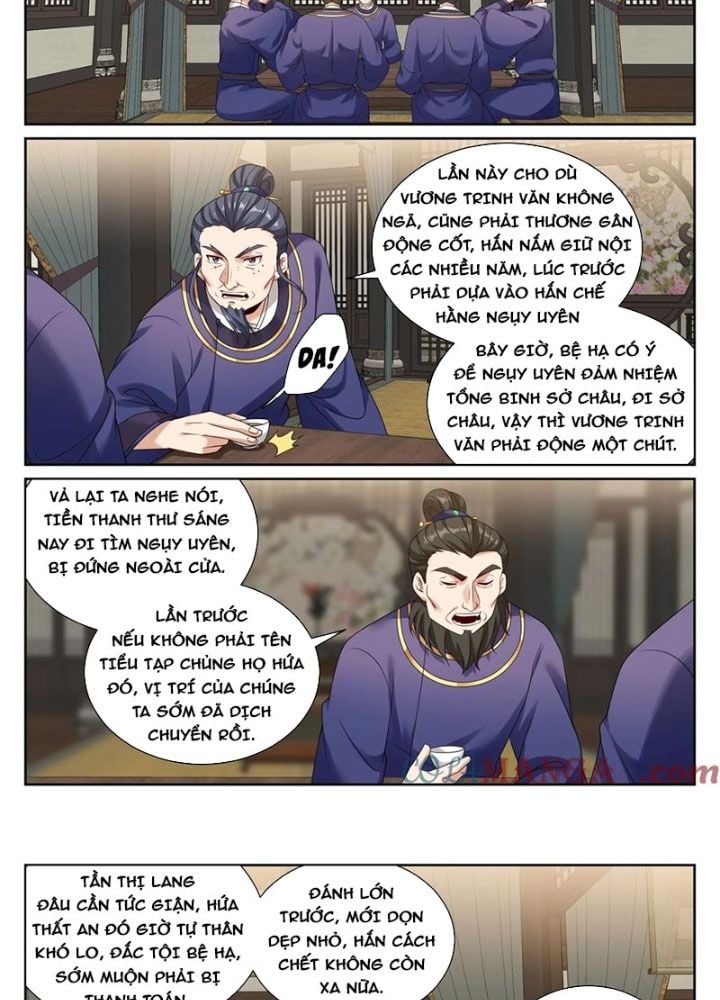 Đại Phụng Đả Canh Nhân Chap 522 - Next Chap 523
