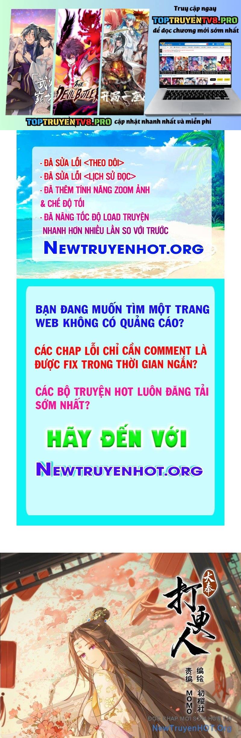 Đại Phụng Đả Canh Nhân Chap 544 - Next Chap 545