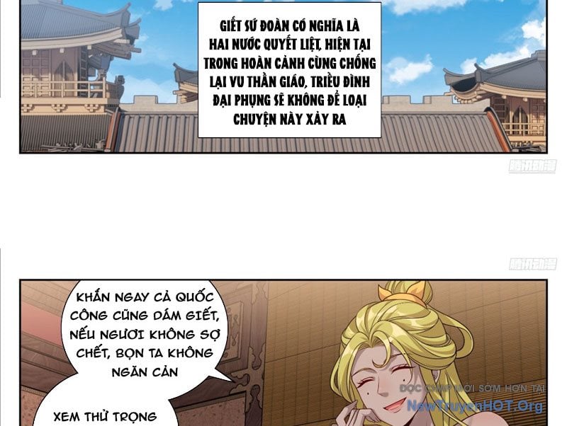 Đại Phụng Đả Canh Nhân Chap 547 - Next Chap 548