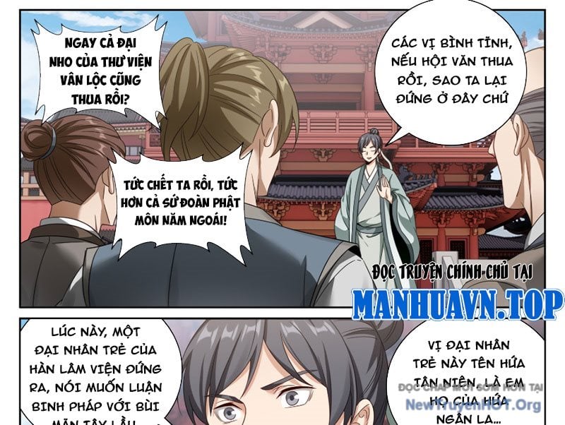 Đại Phụng Đả Canh Nhân Chap 547 - Next Chap 548