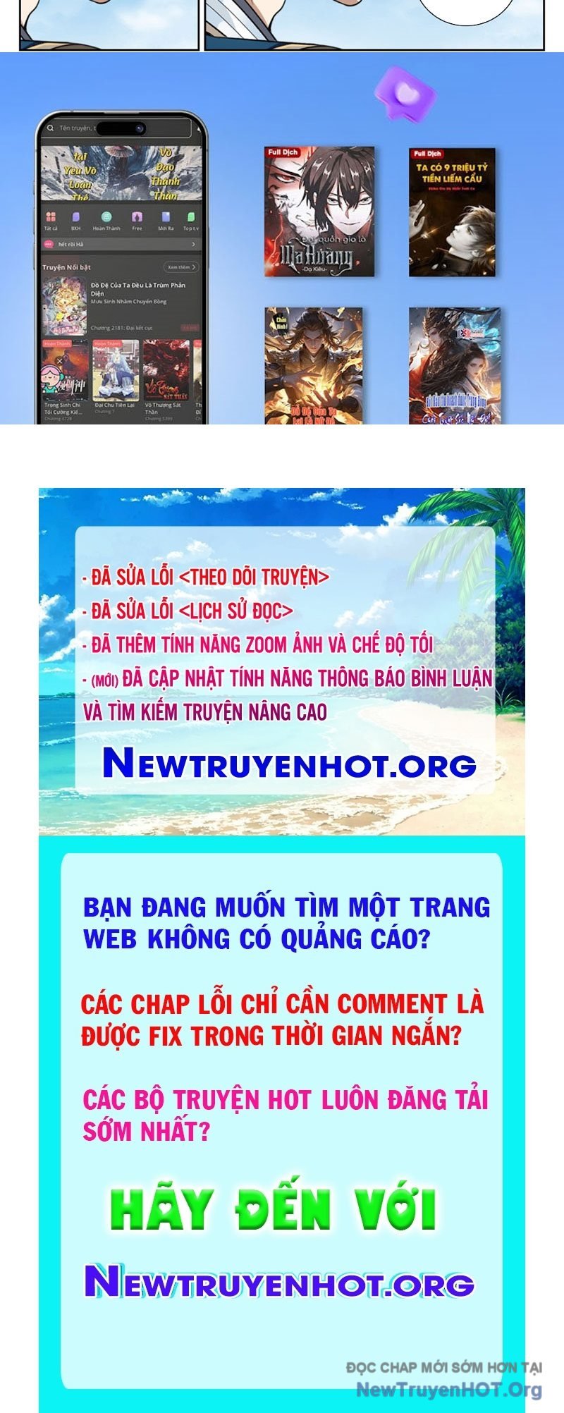 Đại Phụng Đả Canh Nhân Chap 547 - Next Chap 548