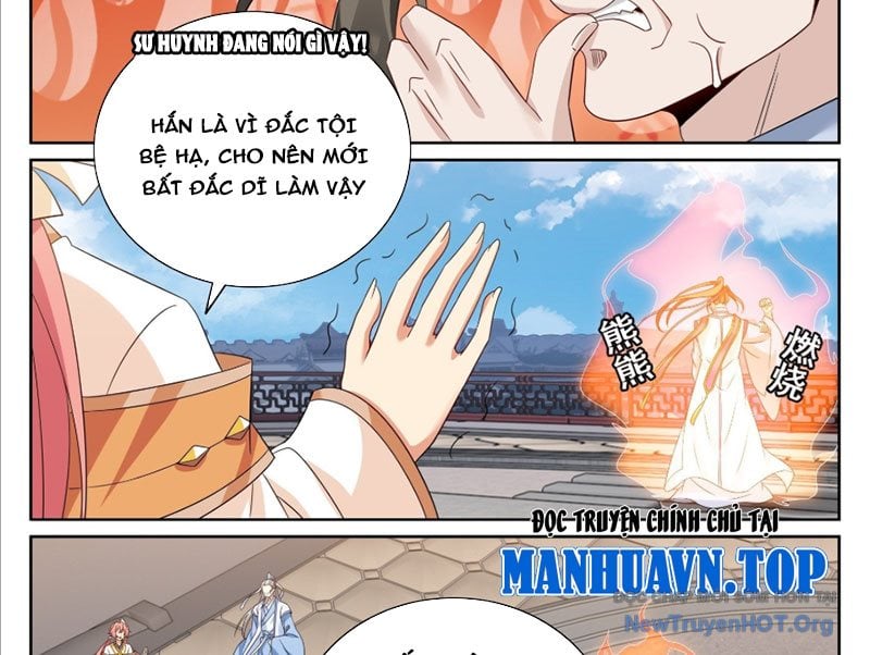 Đại Phụng Đả Canh Nhân Chap 548 - Next Chap 549