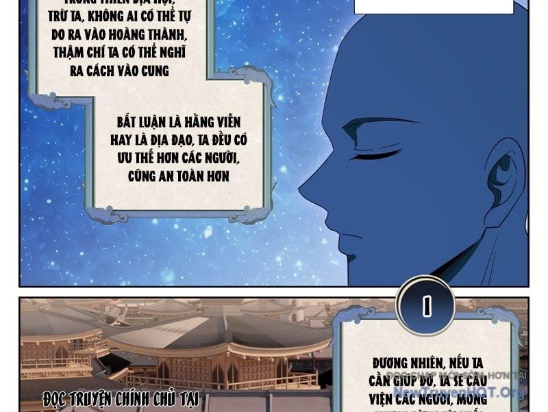 Đại Phụng Đả Canh Nhân Chap 548 - Next Chap 549