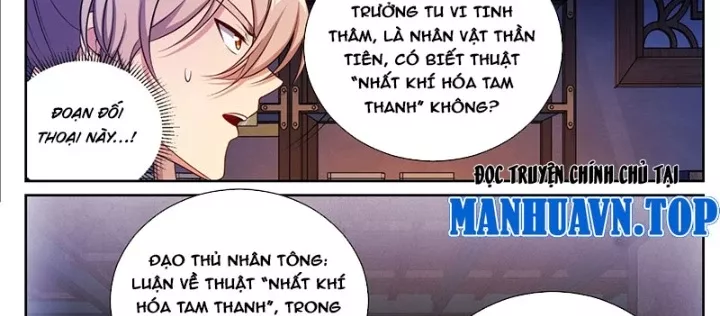 Đại Phụng Đả Canh Nhân Chap 549 - Next Chap 550