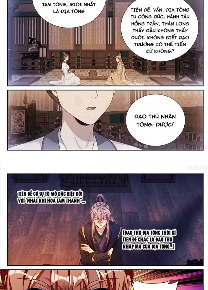 Đại Phụng Đả Canh Nhân Chap 549 - Next Chap 550